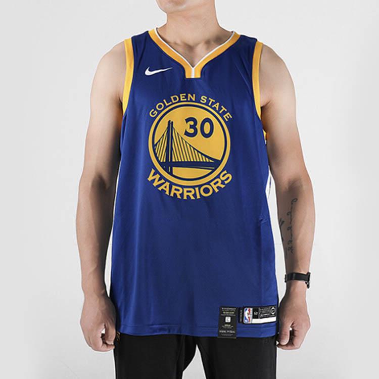 Nike Golden State Warriors Stephen Curry NBA Basketballtrøye Nr. 30 Fan Edition Herretopper Blå 864475-495