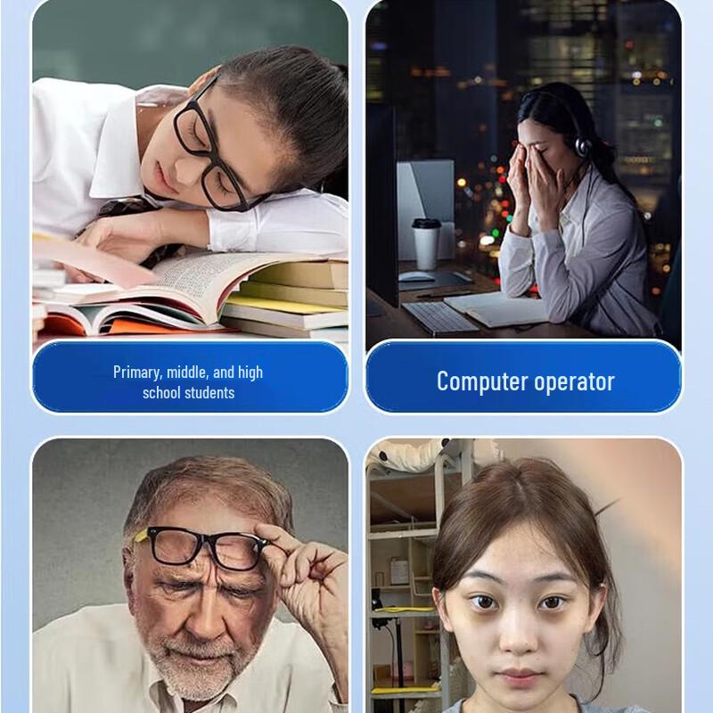 Enlluean Relaxing Eye Massager