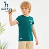 Camiseta Ligera de Manga Corta para Niño HAZZYS