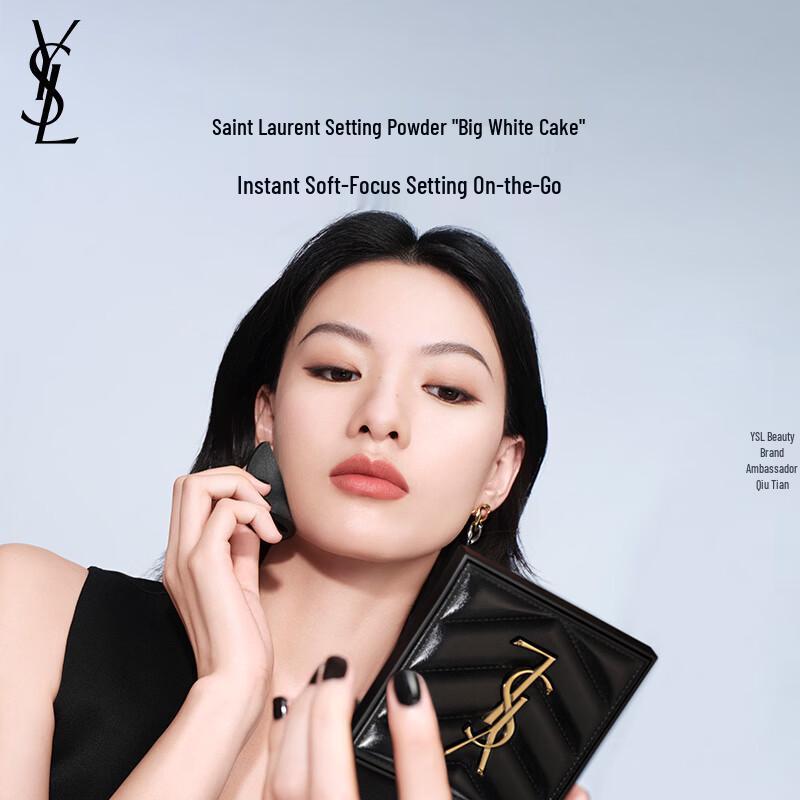 YSL All Hours Setting Powder