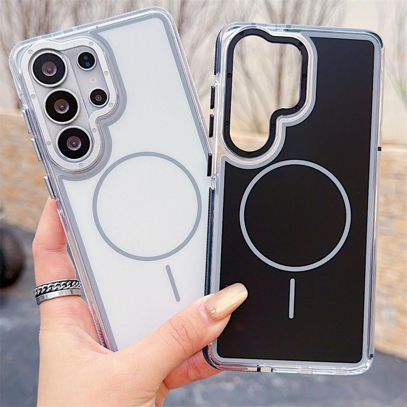 Dual-Color Magnetic Case for Samsung S26 Edge & Compatible Models S25 Ultra/S24
