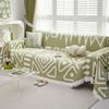 Sofa Cover Towel Fully Covered Chenille Four Seasons Universal Pastoral Style Non-slip Anti-scratch All-inclusive Universal Cover Pad