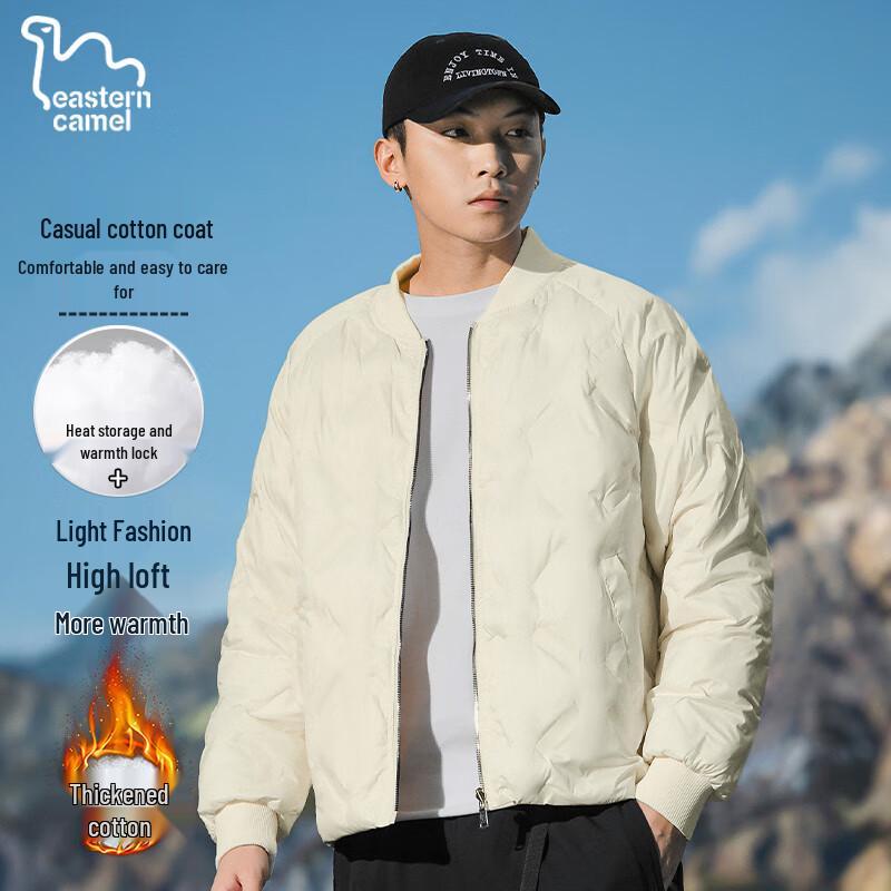 EASTERN CAMEL Men's Thickened Winter Padded Baseball Jacket
