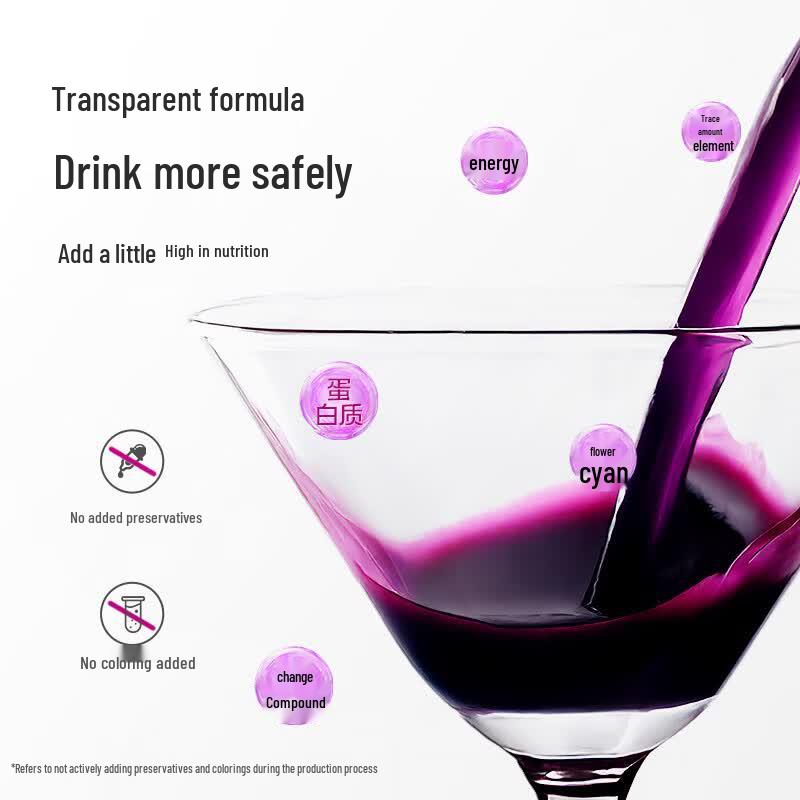 NINGANPU Pure Black Mulberry Juice 2.7L