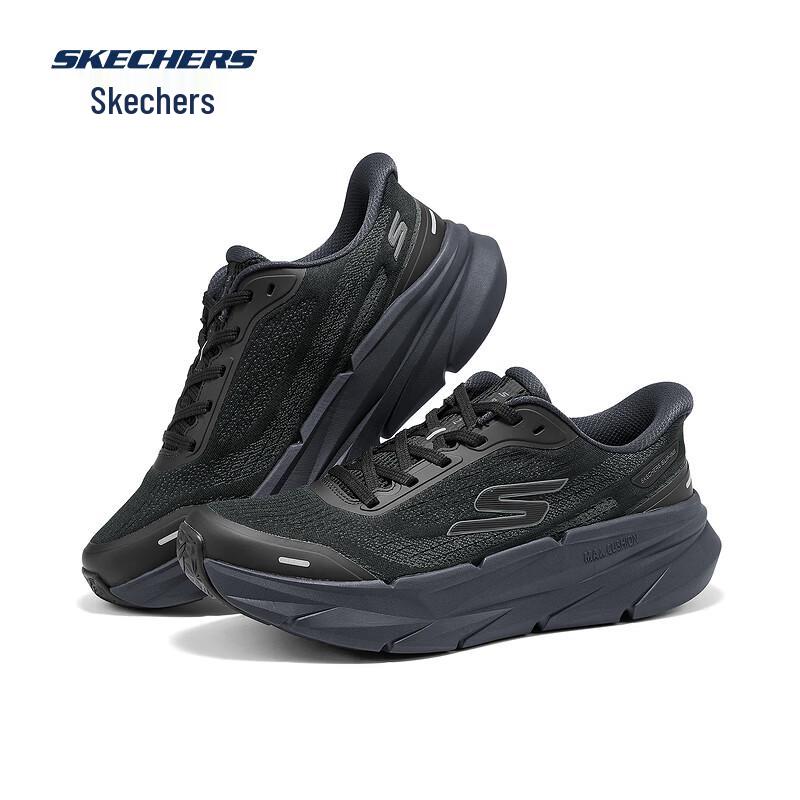 Skechers Men's 2026 Spring Running Shoes