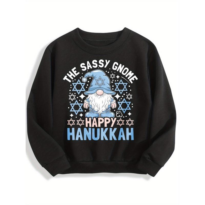 Kids Crewneck Sweatshirt, Cute Hanukkah Gnome Graphic Print, Casual Pullover 110 чёрный