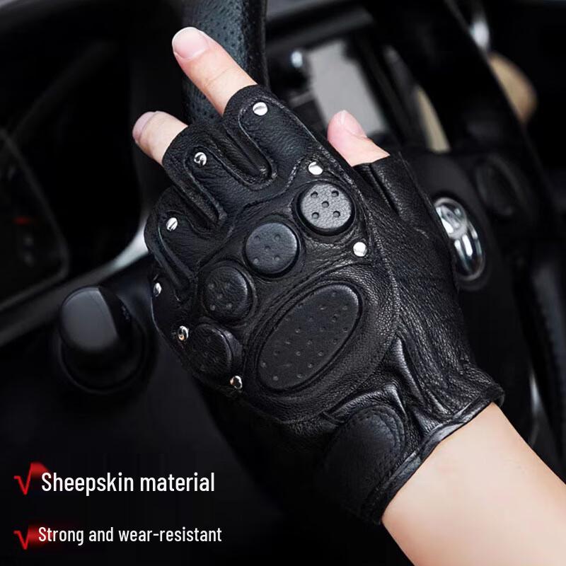 Men's Leather Half-Finger Gloves