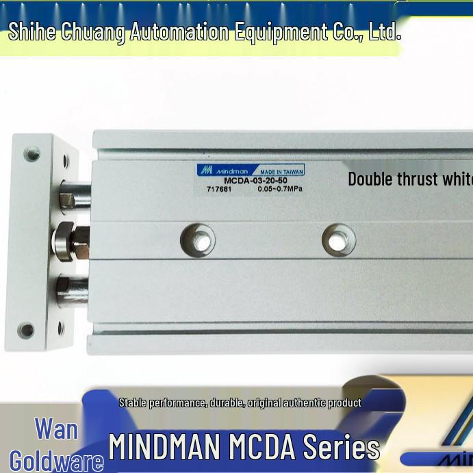 New Mindman Double Shaft Force Amplifying Cylinder MCDA-03-16-90 - Genuine Taiwan Golden Metal. 03-16-90