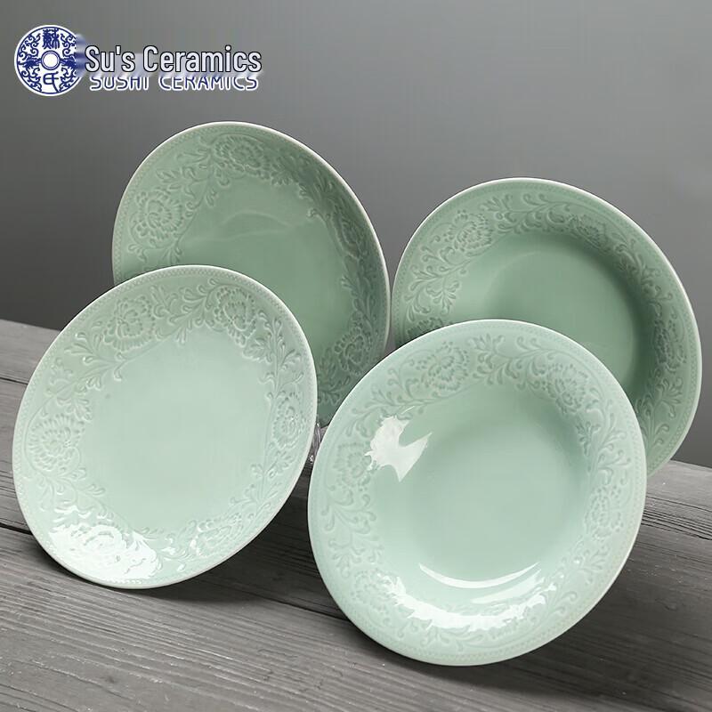 Chinese Celadon Ceramic Dinner Plate Set