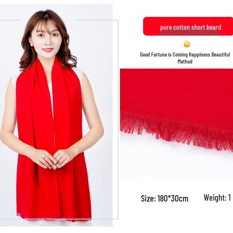 Chinese Red Embroidered Scarf