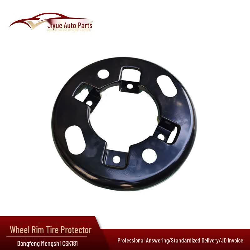 Dongfeng Mengshi CSK181 Armored Vehicle Wheel Guard