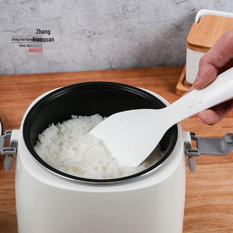 Zhang Xiaoquan Home Standing Non-Stick Rice Paddle