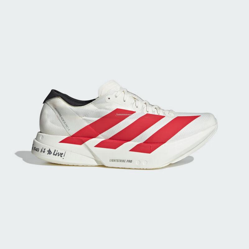 Adidas Men's ADIZERO ADIOS PRO 4 M Running Shoes