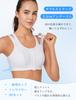 Yvette Sports No Front Large High Integrated Layered Quick Sports Sports White Bra, Bounce, Opening, Size, Support, Cup, Cloth, Drying, Mesh, Women's