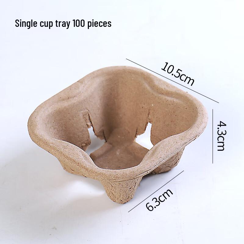 Disposable Single Cup Holder