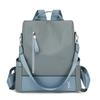 Schoolbag1011 new backpack female Korean version temperament large capacity backpack solid color versatile travel shoulder bag travel light