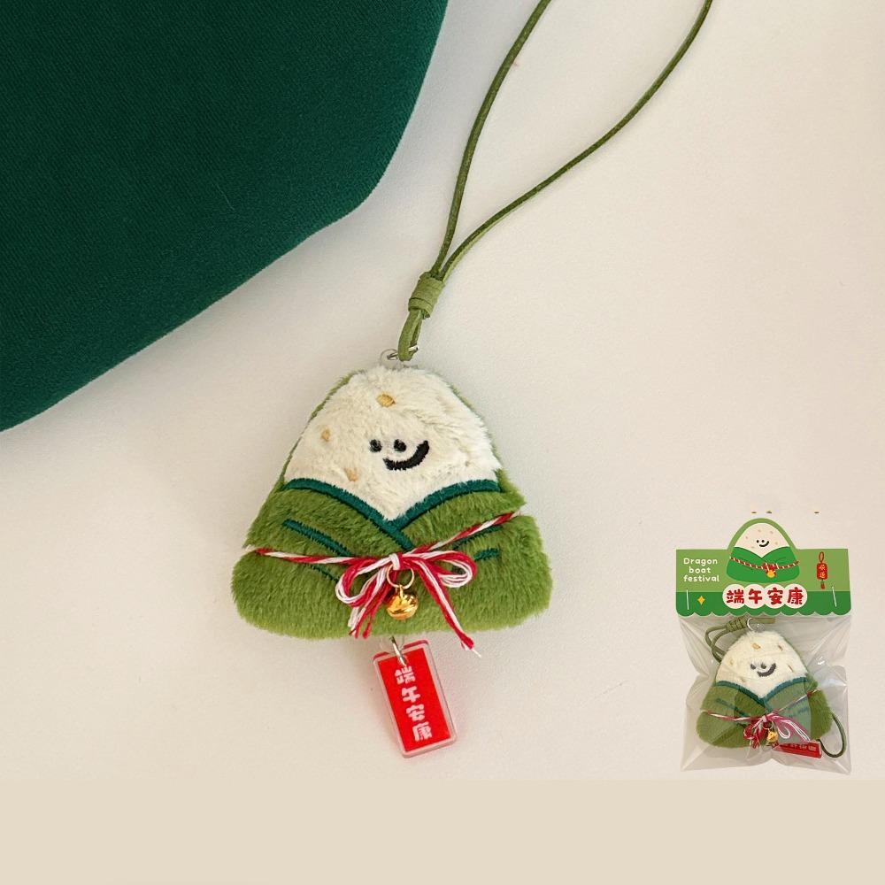 Chinese Style Zongzi Pendant Traditional Cartoon Plush Doll Pendant Cultural Activity