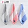 Towel Pure Cotton Couple Household Bath Face Towel Soft Water Absorption No Hair Loss No Fading
