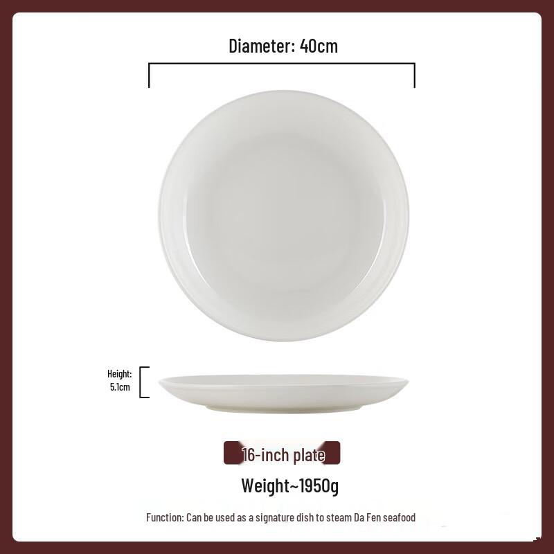 

ZISIZ Pure White Deep Round Plate