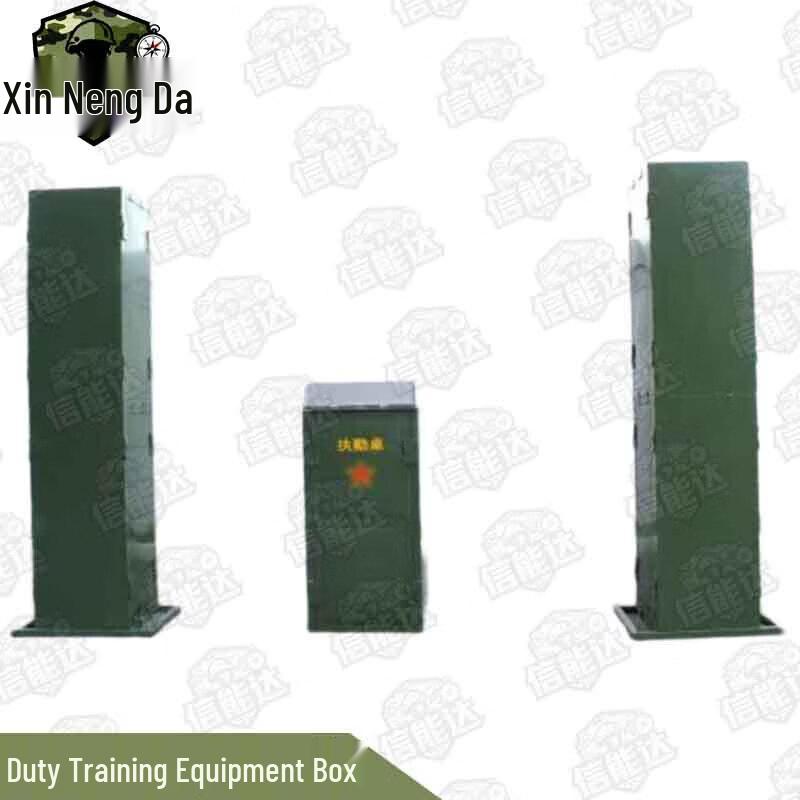 Xinnengda Sentinel Equipment Box