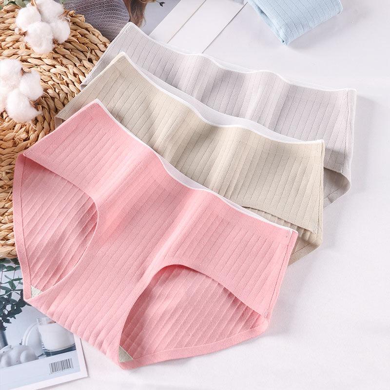 Women's Underwear Non-marking Panties High Elasticity Seamless Breathable Mid-waist Buttock Lifting Comfortable Panties
