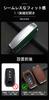 Toyota Smart Key Case, Key Holder, Key Cover, Key Protection, Toyota, Alphard 30 Series,