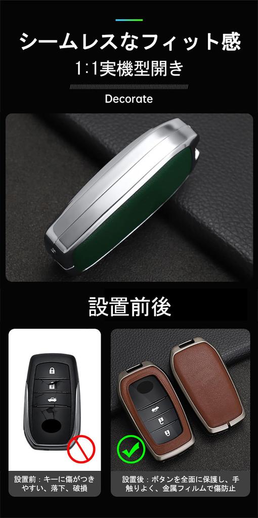 Toyota Smart Key Case, Key Holder, Key Cover, Key Protection, Toyota, Alphard 30 Series,