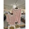 Show Chocola Newborn Carrit Underwear + Baby Jacket 2 Set tnowxs072Set