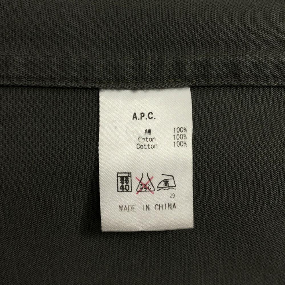 A.P.C. Jacket 34 Khaki Men's Used