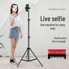 Штатив-підставка для стрімінгу на мобільний телефон із селфі-світлом