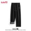 Baleno Men's Winter Thickened Alpaca Fleece Wide-Leg Casual Trousers