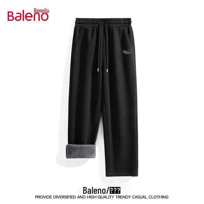 Baleno Men's Winter Thickened Alpaca Fleece Wide-Leg Casual Trousers