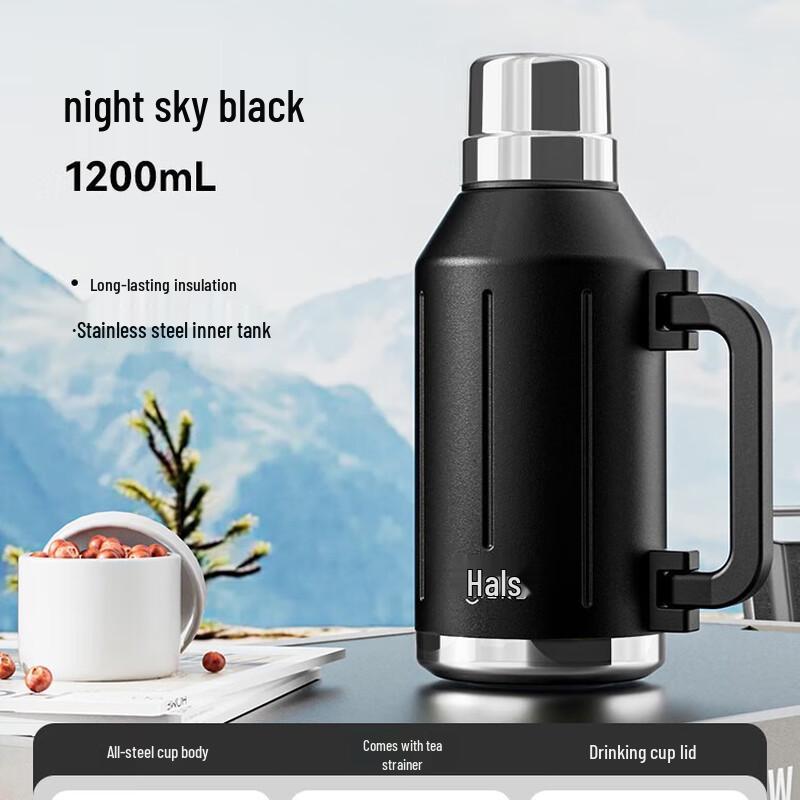 HAERS Outdoor Large Capacity Travel Flask