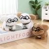 Internet Celebrity Cute Puppy Glasses Pendant Plush Toy Keychain