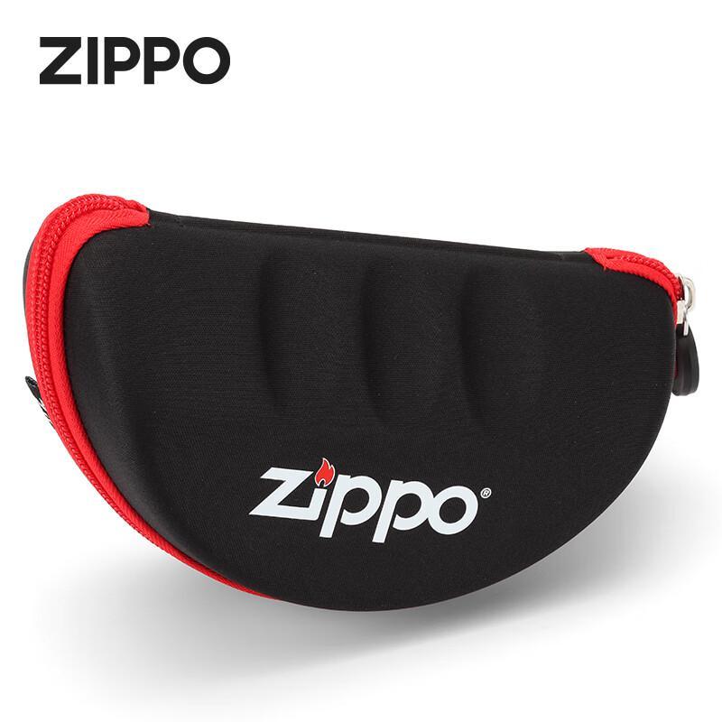 ZIPPO Outdoor Glasses Case