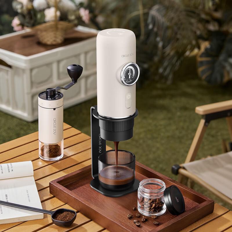 Circle Joy Portable Handheld Espresso Machine Set