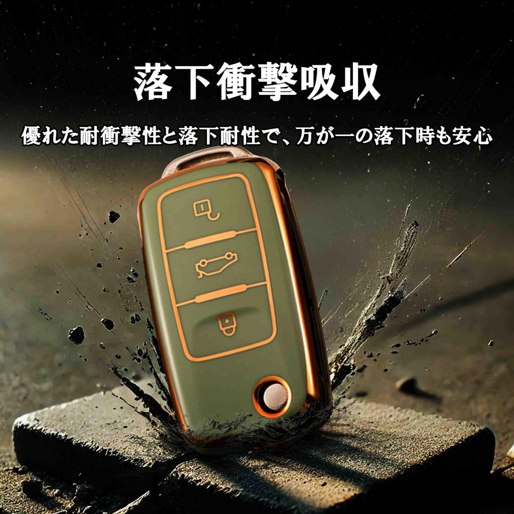 [FRACTAL CREATION] Volkswagen car compatible key case key cover custom