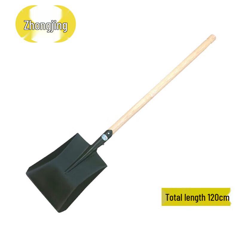 Zhongjing Military Entrenching Shovel