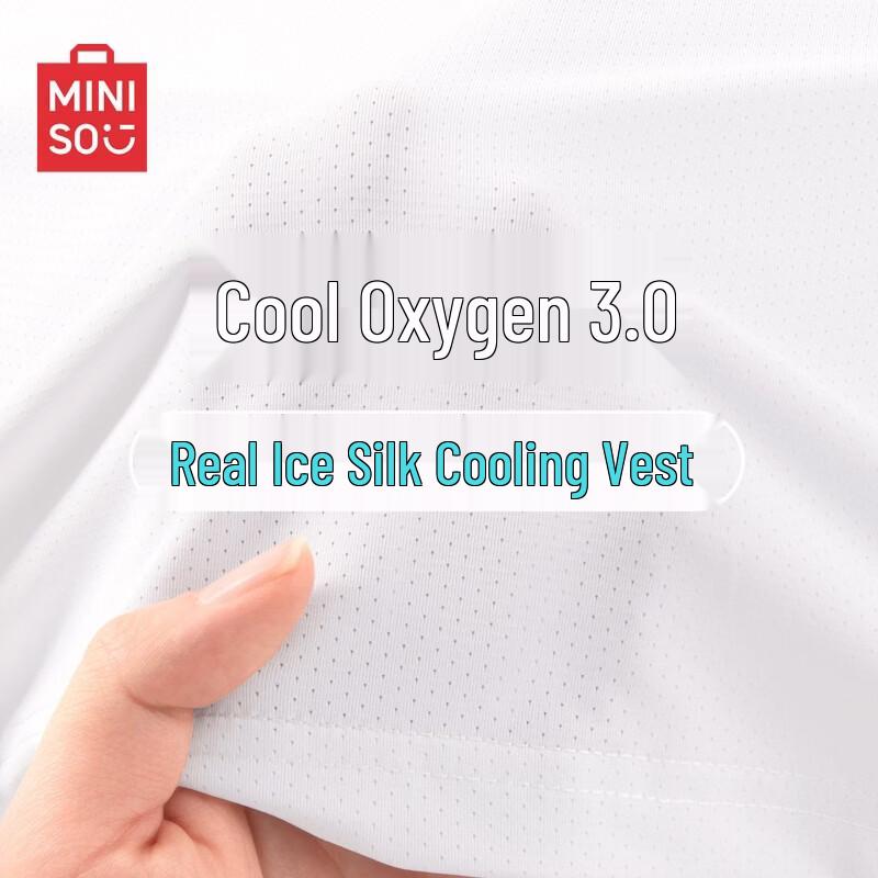 MINISO Men s Cool-Touch Quick-Dry Mesh Tank Top 2XL