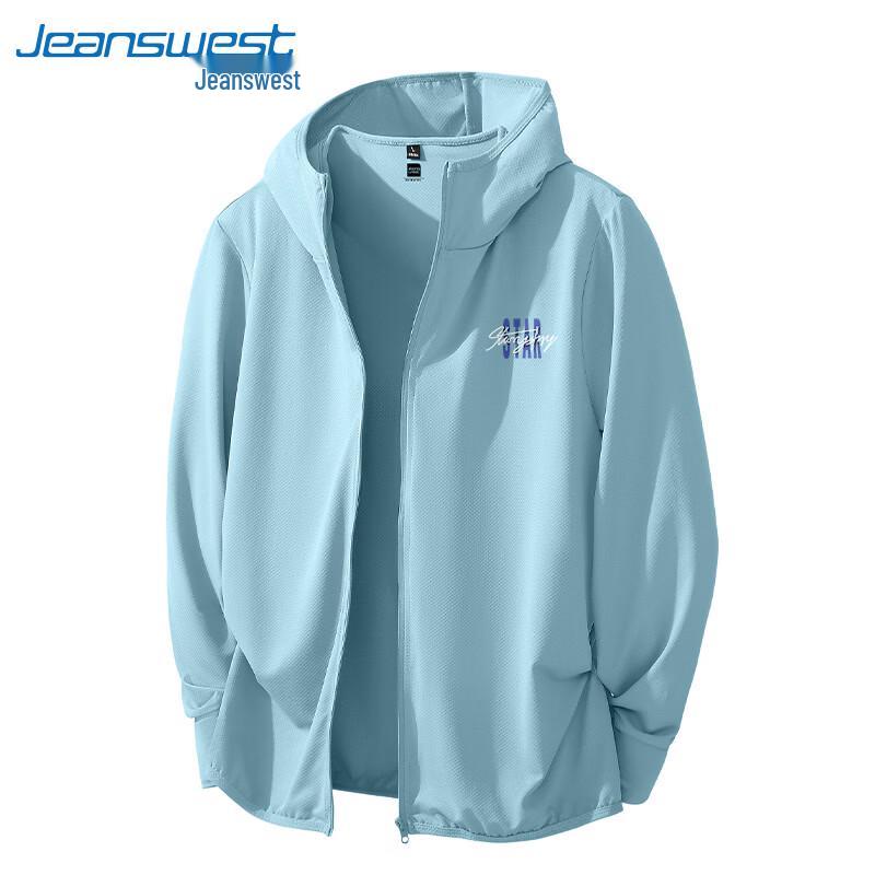 Jeanswest Men's UPF 50+ Sun Protection Cooling Jacket