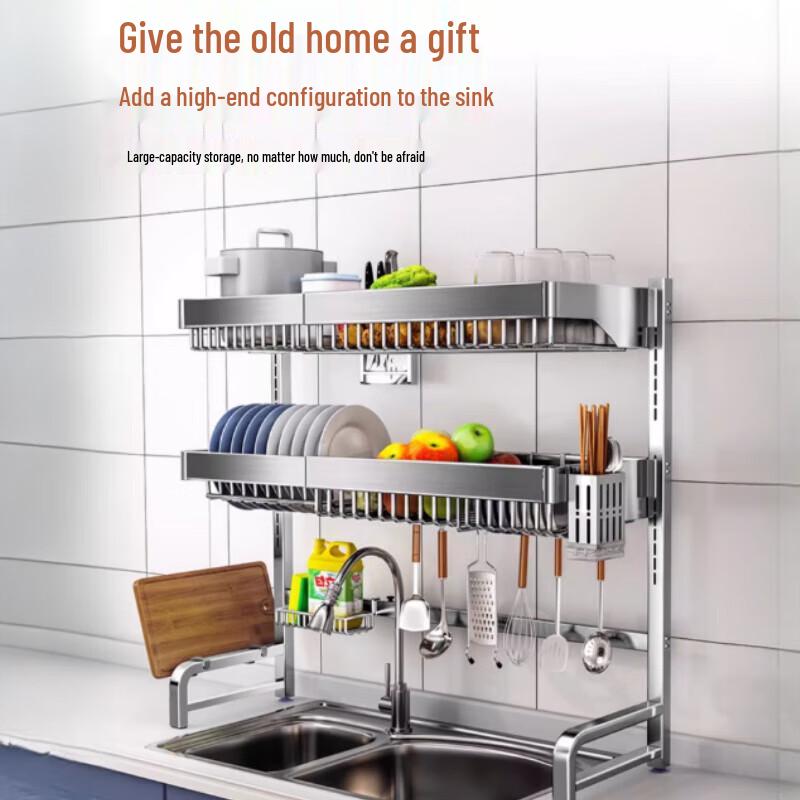 Extendable Double-Layer Carbon Steel Over-Sink Dish Drying Rack