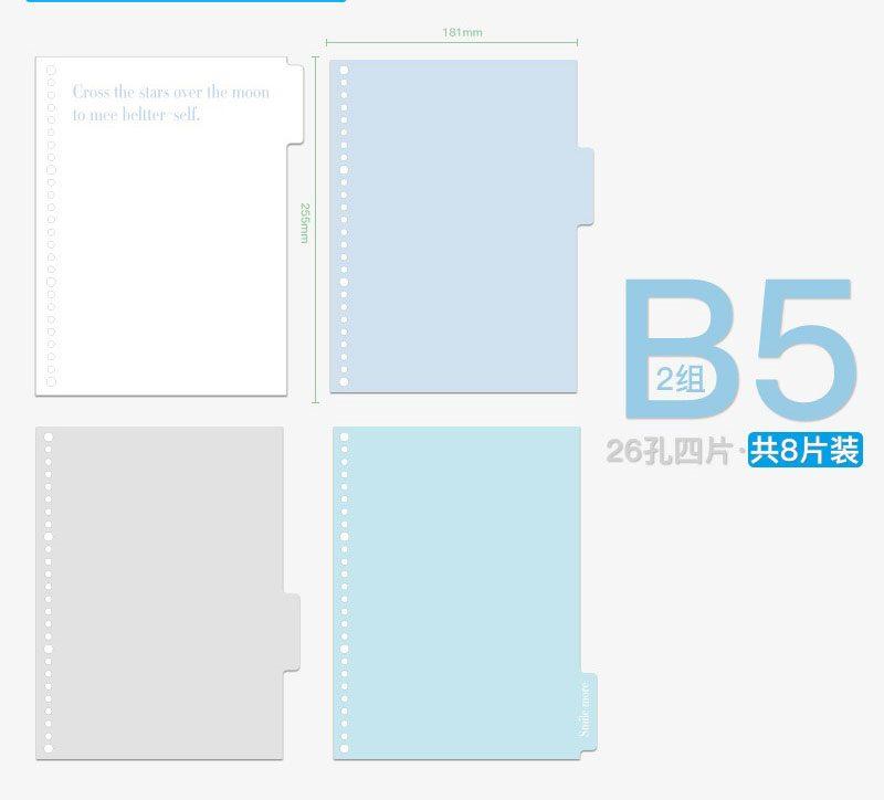 8 sheets/set Macaron colored plastic sheet index separated waterproof