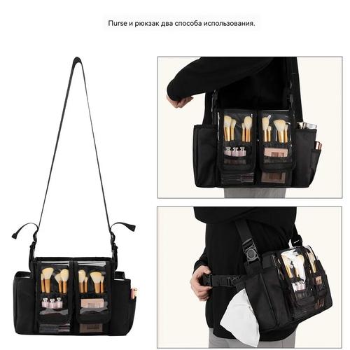 Professional Makeup Waist Pack Portable Large Capacity Multi-Compartment Organizer for Film Set & On Location