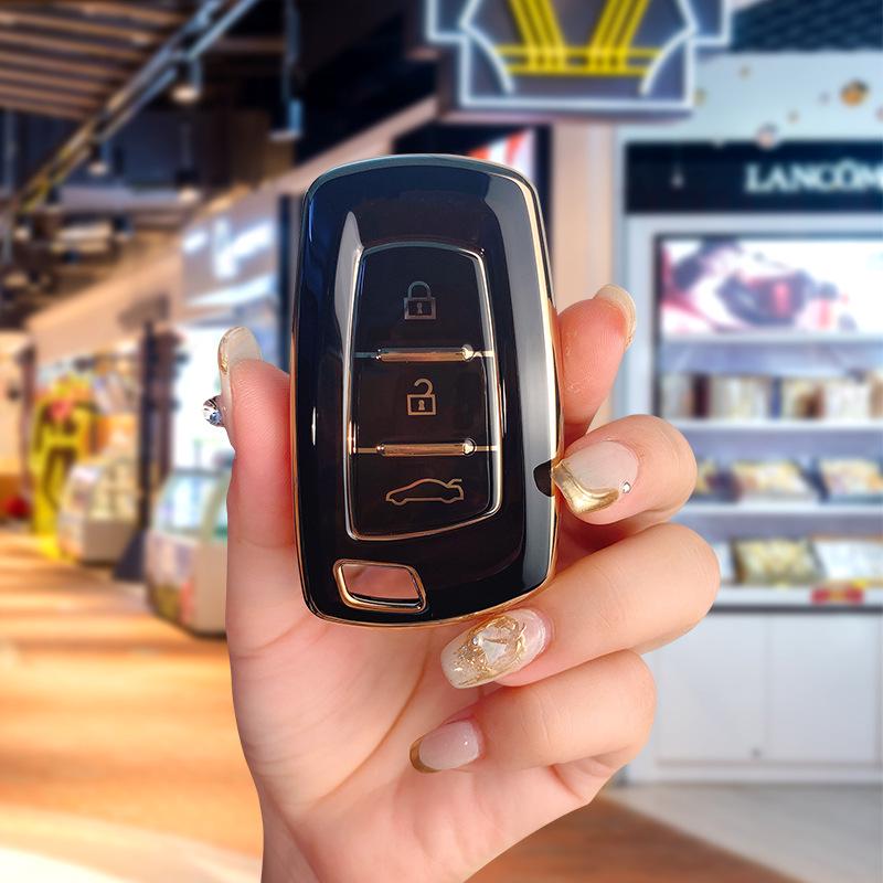 Universal Car Key Case for Dongfeng Models: Fengguang S560, Fengxing 370, Fengshen 330-SIX5, Jingyi X5/X3.