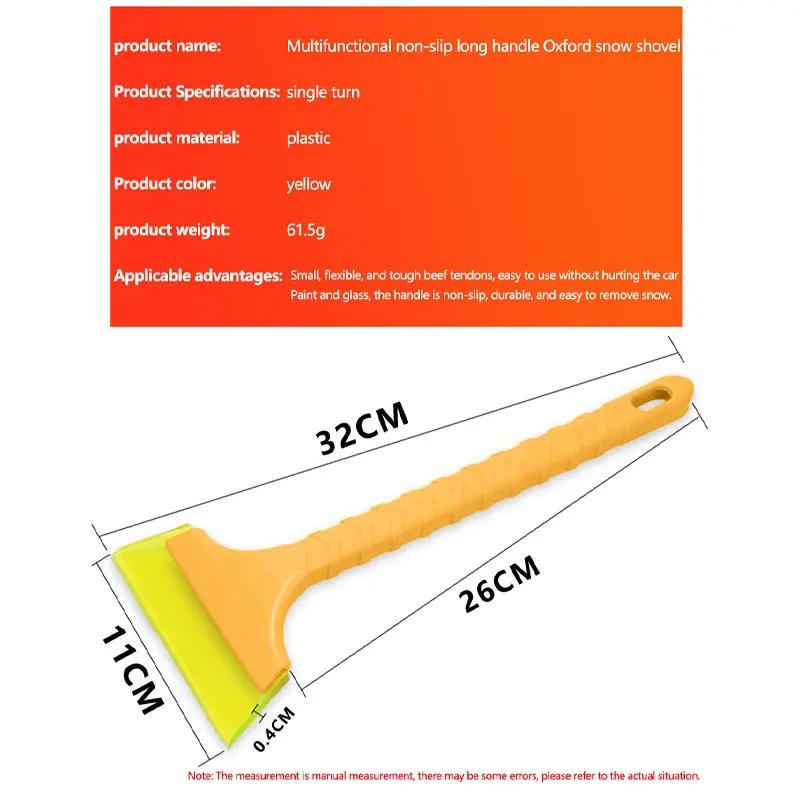 1/2x Snow Removal Scraper Dismantling Car Windshield for All Auto Parts Durable Car Snow Shovel Ice Shovel Window Cleaning Tool