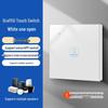 Zhengshang C3 Graffiti Smart WiFi Switch: Wireless Voice Panel, EU Standard, Compatible with Alexa & Google Assistant.