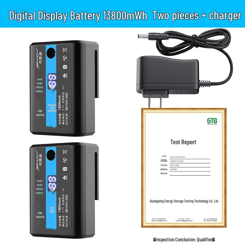 Universal Spirit Level Charger Set with Battery and Infrared Laser Accessories