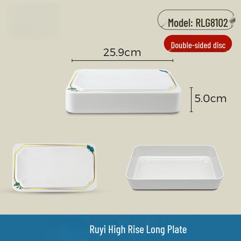 Wuhe Melamine 10-inch Ruyi Gaosheng Long Serving Plate