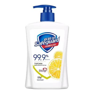 Safeguard Lemon Scent Hand Wash