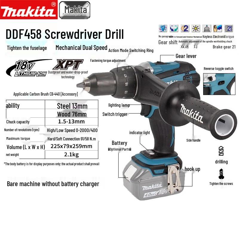 

Makita 18V Cordless Drill Driver DDF458Z CN plug (adapter included)